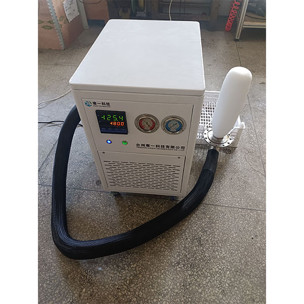 -120℃冷阱